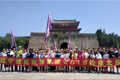 操屄视频免费看楚航装饰2018绽放之旅